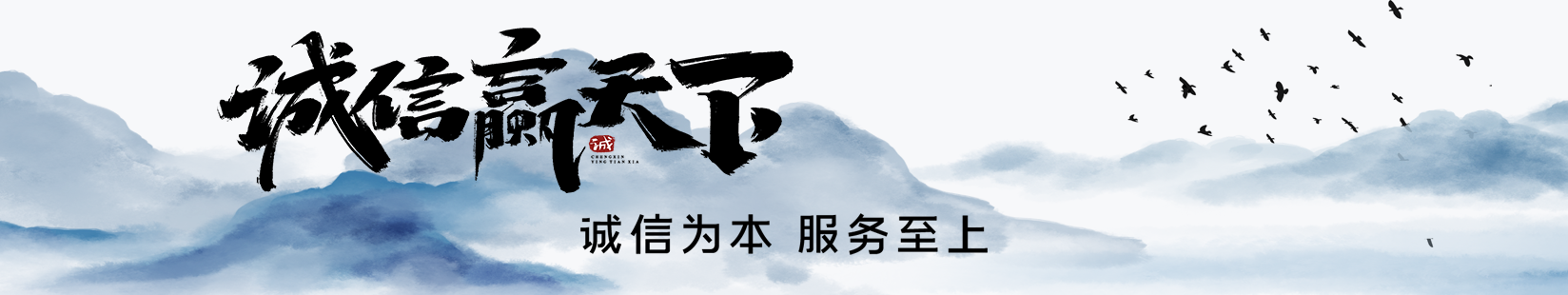 關(guān)于中潤_中潤通信集團有限公司